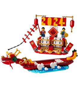 LEGO(R) ICONIC 40678 Kalendarz festiwalowy