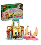 LEGO(R) WICKED 75681 Glinda, Elphaba i Nessarose