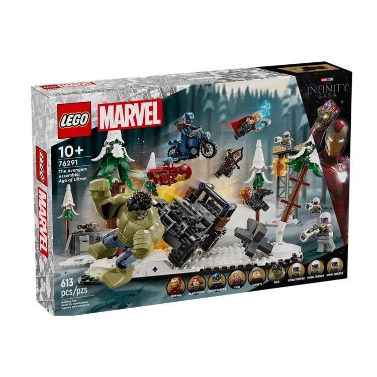 LEGO(R) SUPER HEROES 76291 Avengers: Czas Ultrona
