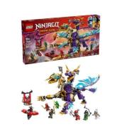 LEGO(R) NINJAGO 71836 Arcysmok skupienia