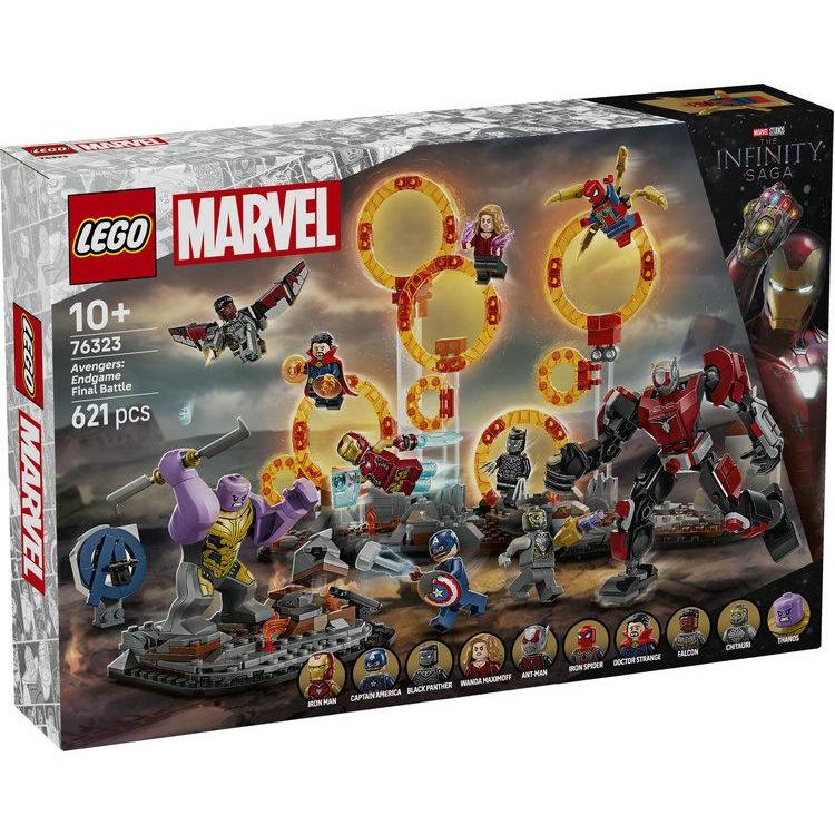 LEGO(R) SUPER HEROES 76323 Avengers: Koniec gry...