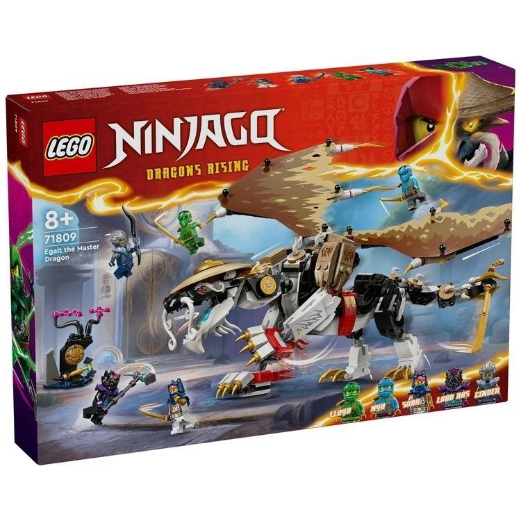 LEGO(R) NINJAGO 71809 Smoczy mistrz Egalt