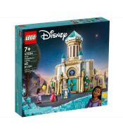 LEGO(R) DISNEY 43224 Zamek króla Magnifico