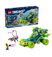 LEGO(R) DREAMZZZ 71491 Samochód wyścigowy Mateo