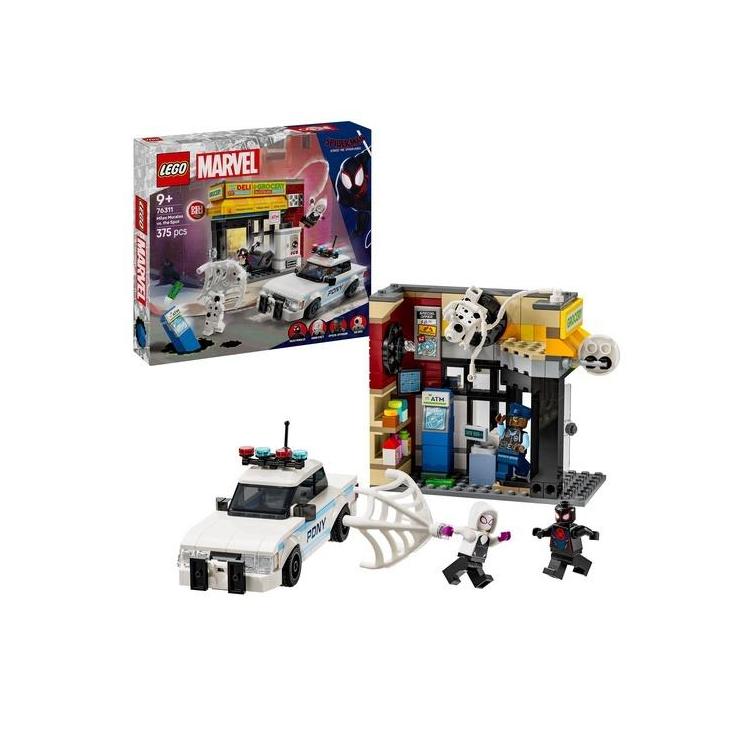 LEGO(R) SUPER HEROES 76311 Multiwersum: Miles Morale