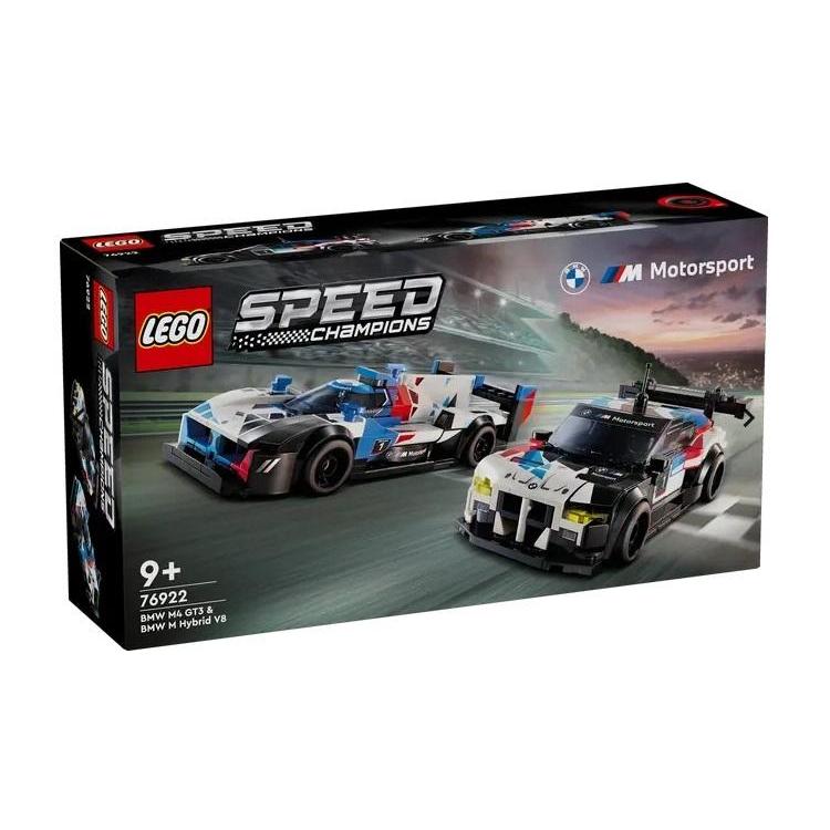 LEGO(R) SPEED CHAMPIONS 76922 BMW M Hybrid V8