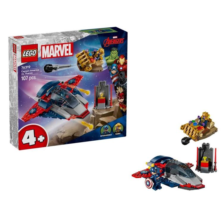 LEGO(R) SUPER HEROES 76319 Kapitan Ameryka kontra...