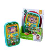 Rymujący smartfon Małpka