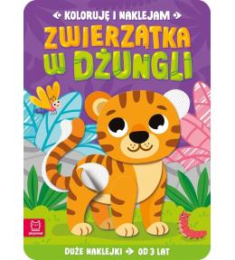 Koloruję i naklejam. Zwierzątka w dżungli