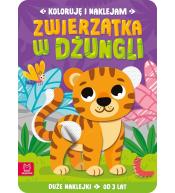 Koloruję i naklejam. Zwierzątka w dżungli