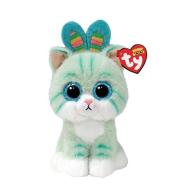 Beanie Boos Gumdrop - Kot 15cm