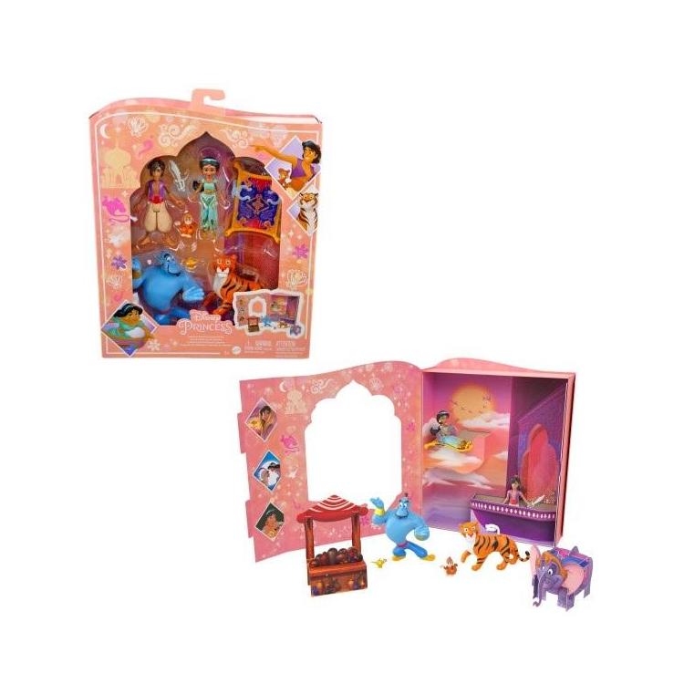 Disney Princess Księżniczka Disneya Dżasmina HPL57