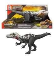 Jurassic World Czilantajzaur Dinozaur