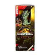 Jurassic World Sound Surge Giganotosaurus