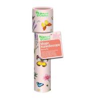 Kalejdoskop magiczny Motyl