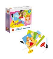 Rysowanie - zmazywanie 6 Dla dziewczynek ALEX