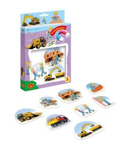 Magnesiaki - Mała budowa ALEX