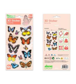 Naklejki 3D - Motyl