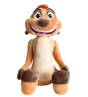 Maskotka Disney Król Lew 30l - Timon 25cm