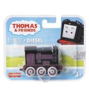 Tomek i Przyjaciele. Mała lokomotywa HBX97