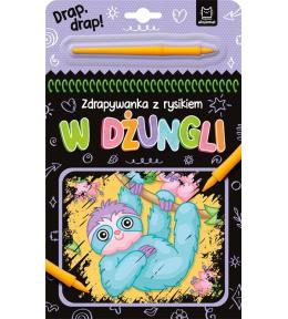 W dżungli. Zdrapywanka z rysikiem
