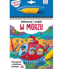 Pokoloruj i znajdź w morzu. Malowanka z pisakiem