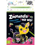 Zwierzęta na wsi. Zdrapywanka z rysikiem