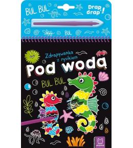 Pod wodą. Zdrapywanka z rysikiem