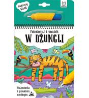 Malowanka z pisakiem..Pokoloruj i znajdź w dżungli