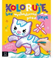 Koloruję bez wychodzenia poza linię Kotek brokat