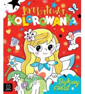 Brokatowa kolorowanka. Bajkowy świat