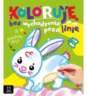 Koloruję bez wychodzenia poza linię. Brokatowy...