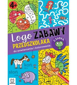 Logo zabawy przedszkolaka
