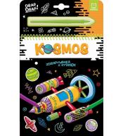 Kosmos. Zdrapywanka z rysikiem