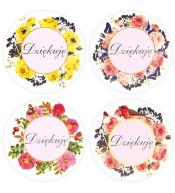 Naklejki papierowe na taśmie Dziękuję 25mm 500szt