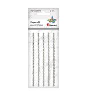 Kryształki samoprzylepne perełki białe 35szt