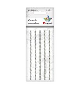 Kryształki samoprzylepne perełki białe 35szt