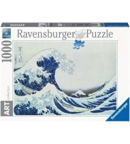 Puzzle 1000 Wielka fala w Kaganawie