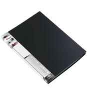 Teczka ofertowa A4 40 koszulek czarna