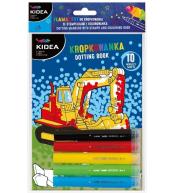 Malowanie kropkami Pojazdy KIDEA