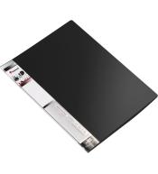 Teczka ofertowa A4 10 koszulek czarna