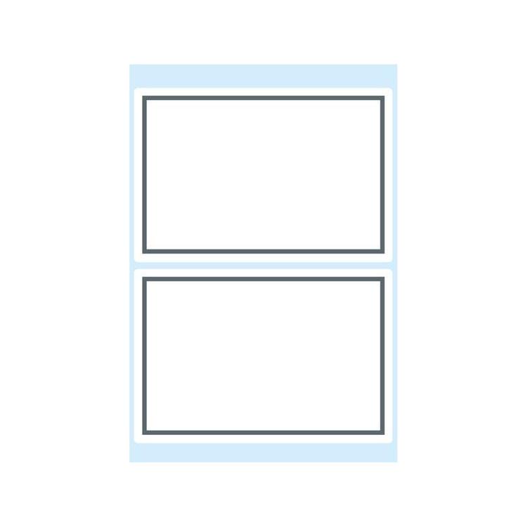 Naklejki szkolne białe 12szt