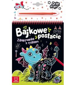 Bajkowe postacie. Zdrapywanka z rysikiem