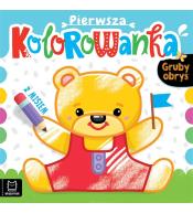 Pierwsza kolorowanka z misiem. Gruby obrys
