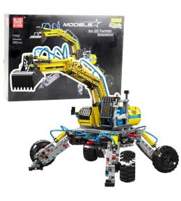 Klocki konstrukcyjne Koparka erenowa ruchoma