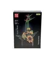 Klocki - słonecznik w doniczce