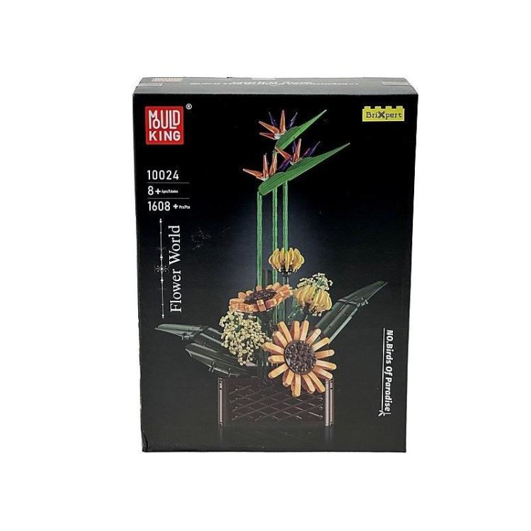 Klocki - słonecznik w doniczce