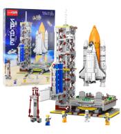 Klocki konstrukcyjne Stacja kosmiczna 1670el