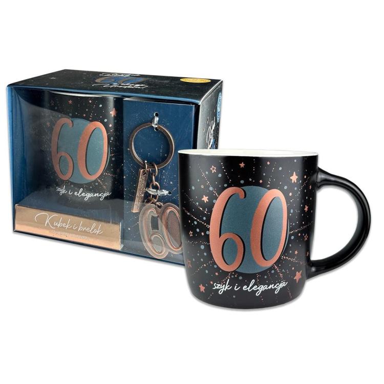 Kubek Denim z metalowym brelokiem - 60 urodziny
