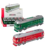 Pociąg ze światłem i dźwiękiem MIX